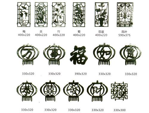 洛陽(yáng)鐵藝-花件