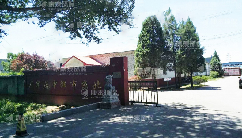 北京順義現(xiàn)場(chǎng)